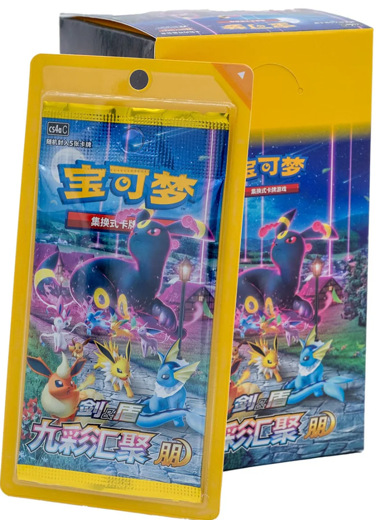 Pokemon Nine Colours Gathering Eevee Heroes CS4A Simpilified Chinese Booster Box