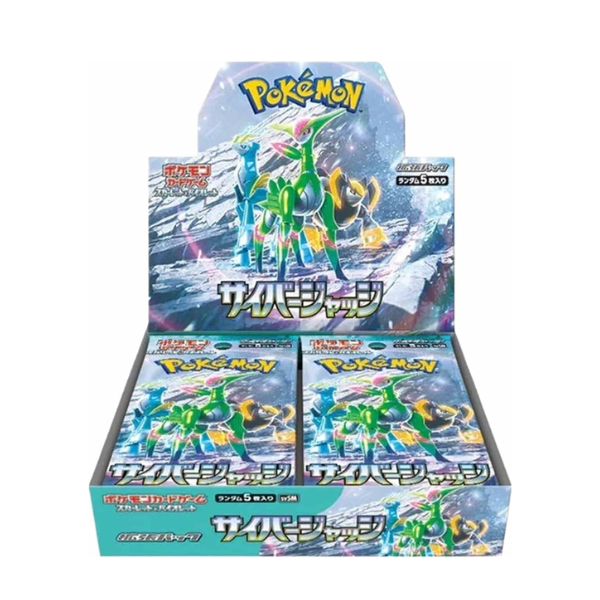 Pokemon Cyber Judge SV5M Japanese Booster Box
