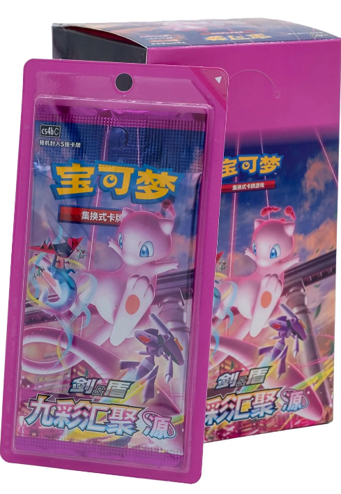 Pokemon Nine Colours Gathering Mew CS4BC Simplified Chinese Booster Box