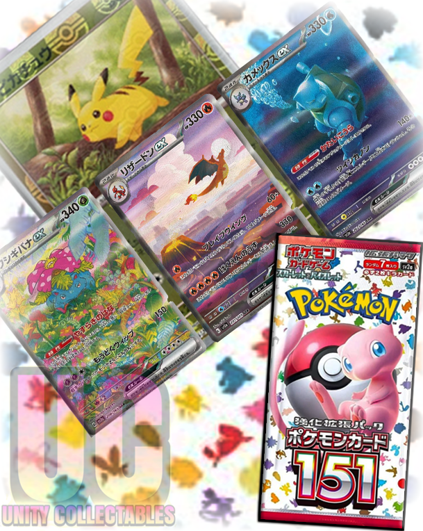 x1 JP 151 Booster Pack - Pokemon 151 SV2A Japanese
