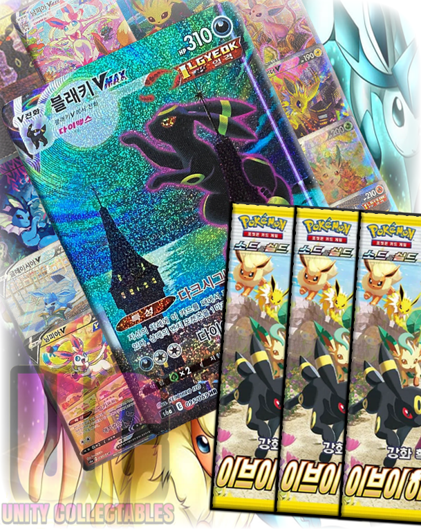 x3 KR Eevee Heroes Booster Pack - Pokemon Eeevee Heroes S6A Korean