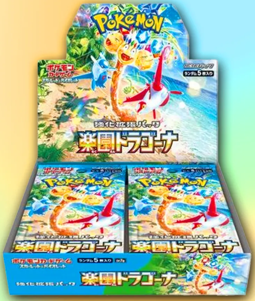 Pokemon Paradise Dragona SV5K Japanese Booster Box