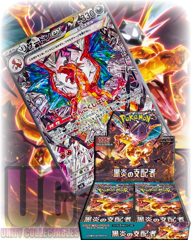 Pokemon Ruler Of The Black Flame SV3 Japanese Booster Box