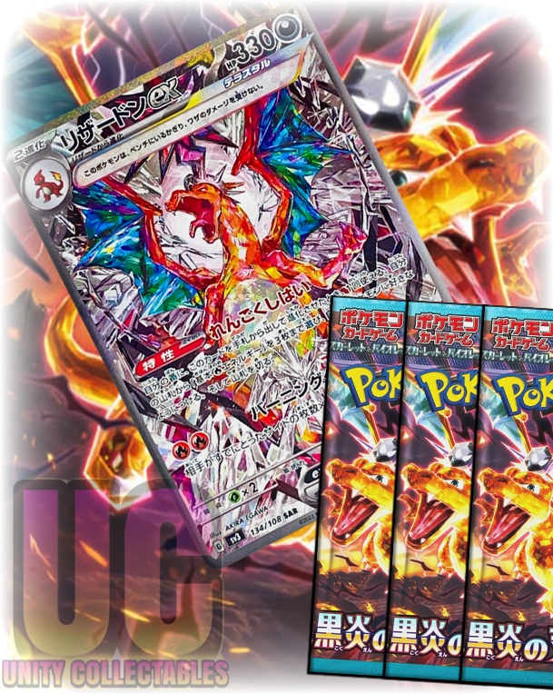 x3 Ruler Of The Black Flame Booster Pack - Pokemon Ruler Of The Black Flame SV3 Japanese
