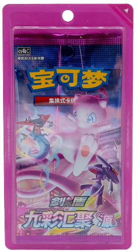 x2 CH Gathering Mew Packs - Pokemon Nine Colours Gathering Mew CS4BC Simplified Chinese