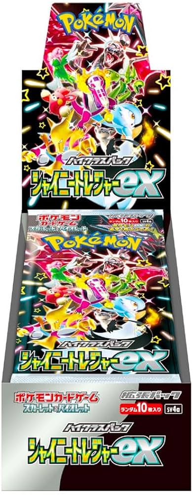 Pokemon Shiny Treasure Ex SV4A High Class Japanese Booster Box