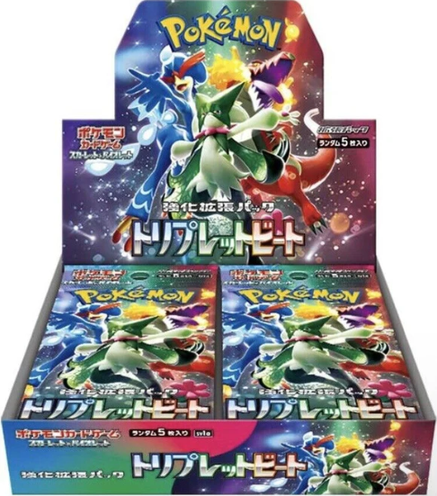 Pokemon Triplet Beat SV1A Japanese Booster Box
