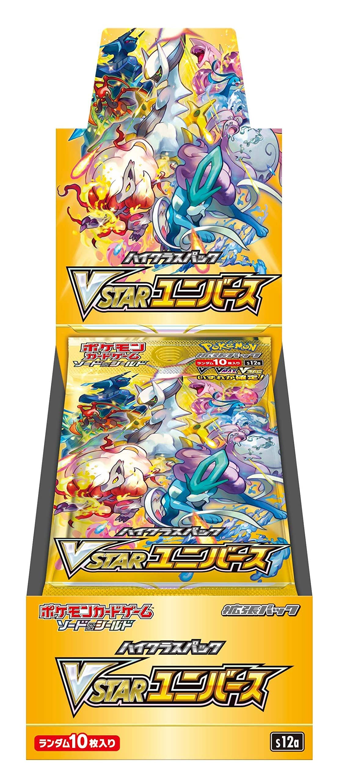 Pokemon VStar Universe S12A High Class Japanese Booster Box