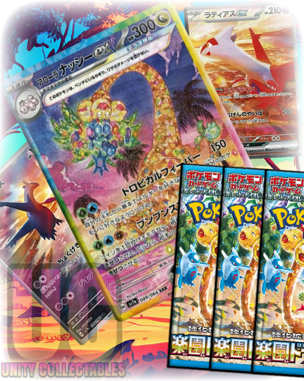 x3 Paradise Dragona Booster Pack - Pokemon Paradise Dragona SV5K Japan UnityCollectables x3 Paradise Dragona Booster Pack - Pokemon Paradise Dragona SV5K Japan UnityCollectables