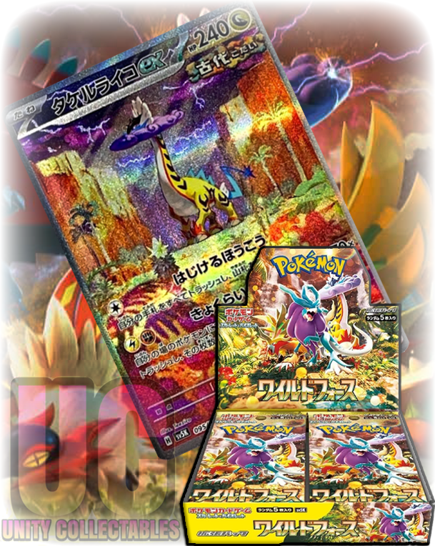 pokemon go card binder Gengar Face Card Binder